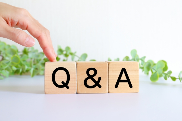 よくある質問　Q&A